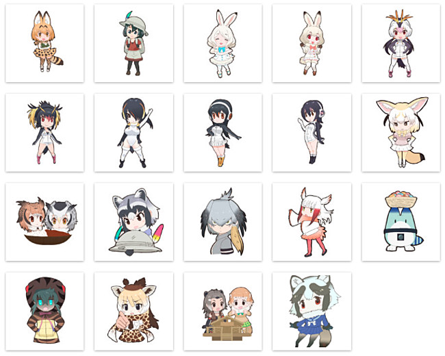 Grape-kun y Hululu vuelan alto en Kemono Friends Itasha Avion Design