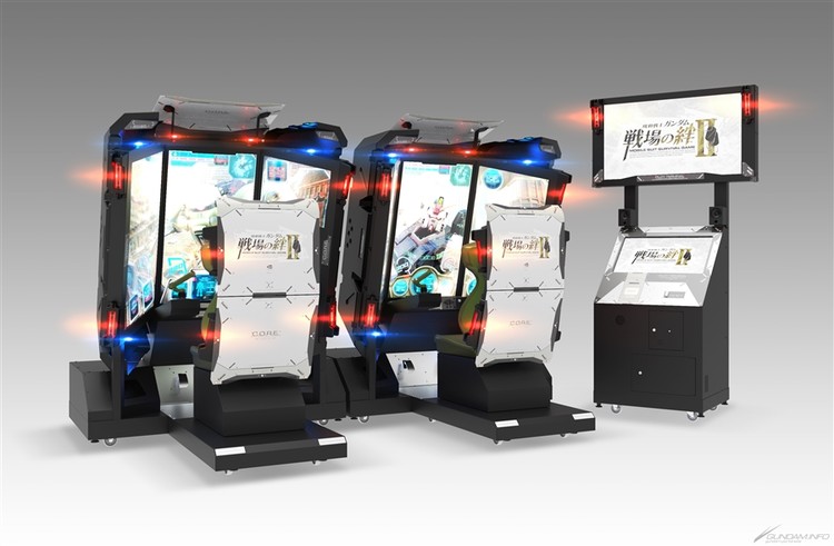Gundam Senjō No Kizuna Ii Arcade Game S 1st Promo Video Photos Manga Detail Major Upgrades 21 Delay Anime Sunrise Gundam Senjō No Kizuna Ii Arcade Game S 1st Promo Video Photos Manga Detail Major Upgrades 21 Delay Anime Sunrise