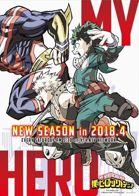 My Hero Academia