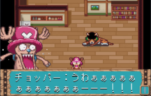CHOPPER'S DOCTORING