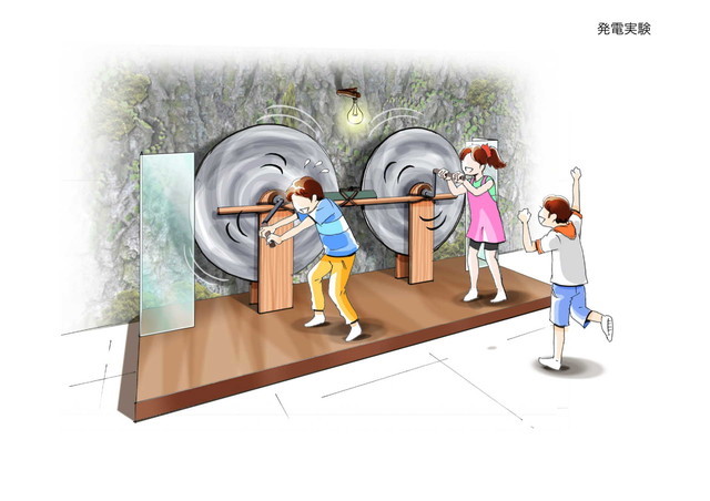 Dr. Stone Exhibition Includes Interactive Science