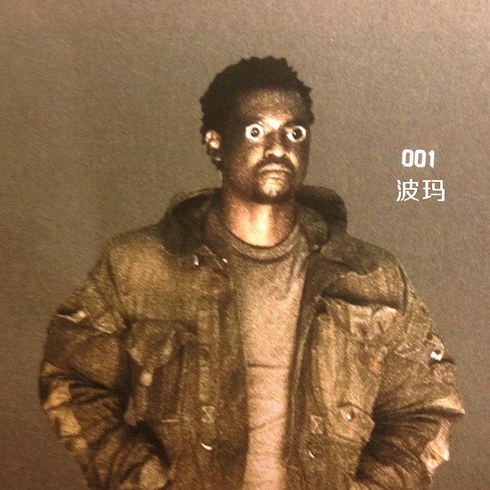 text