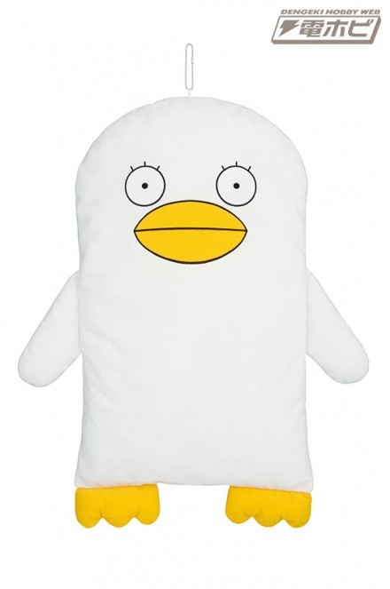 elizabeth plush gintama