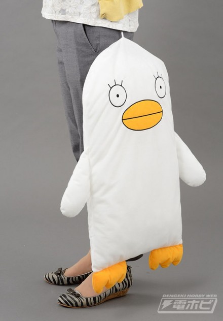 elizabeth plush gintama