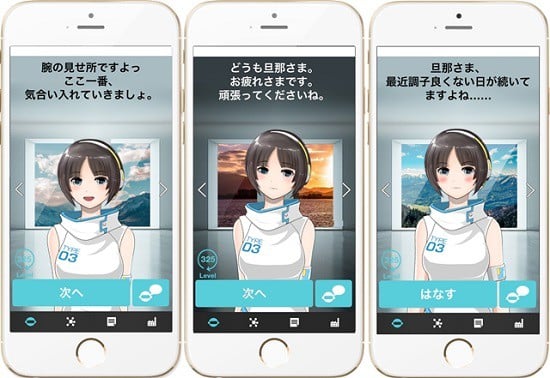 Anime Chat: Ai Waifu Chatbot - Ứng dụng trên Google Play