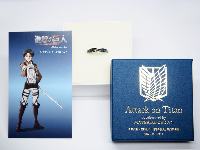 key ring attack on titan levi