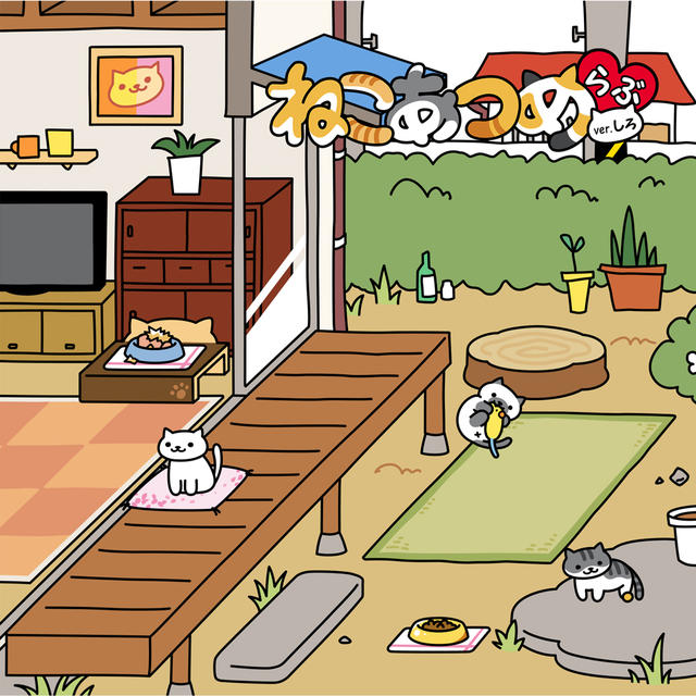 neko atsume game wallpaper