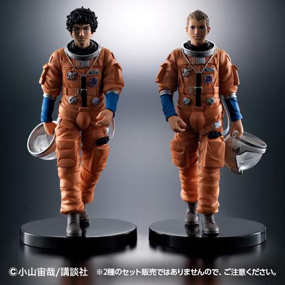 myanime figure