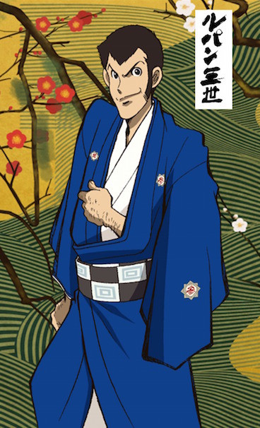 sınırlı-üretim-lupin-the-third-ukiyoe-baskıları-uluslararası-satışa-açıldı