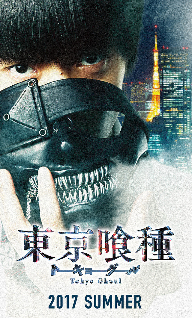 visual film live action Tokyo Ghoul