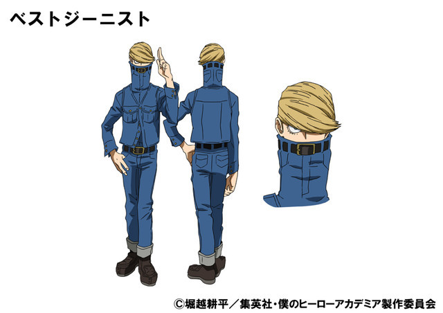 best jeanist my hero academia