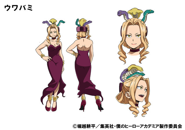 Nova heroína profissional de My Hero Academia foi criada por fã!