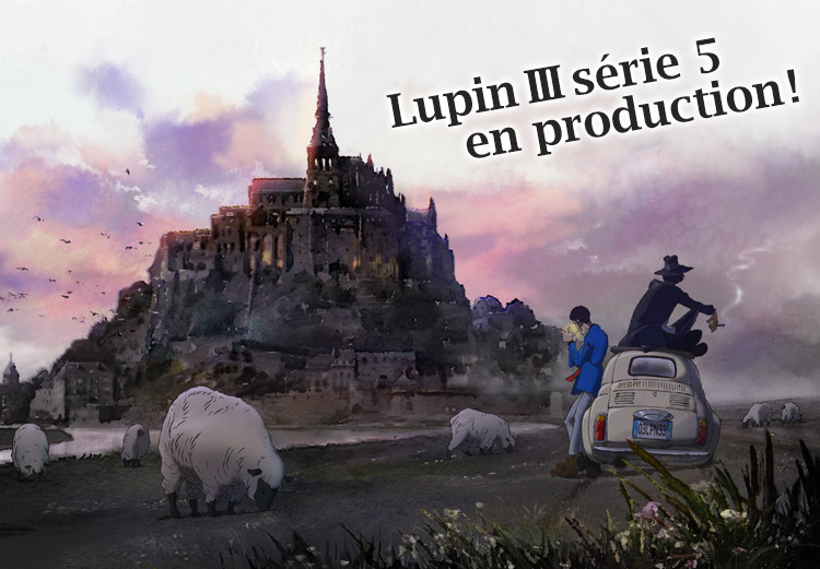 visual nuovo anime di Lupin III