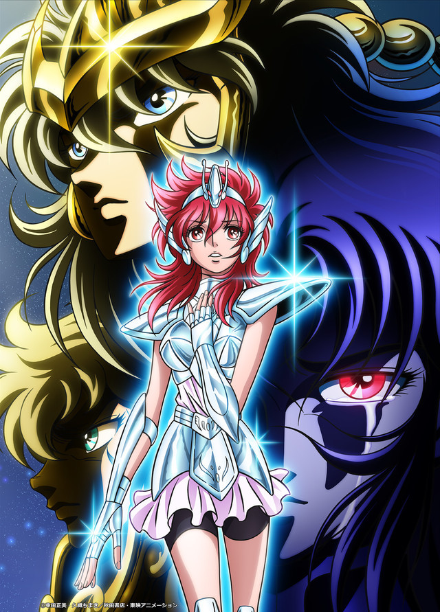 oploverz saint seiya