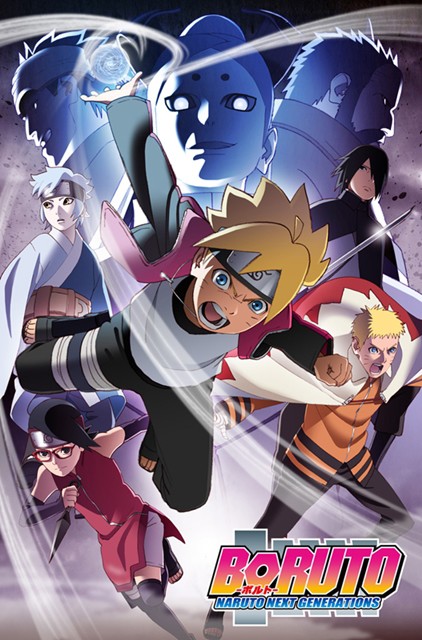 boruto-new-kv.jpg