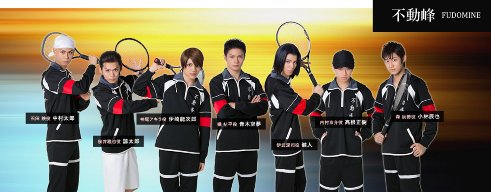 prince tennis jp