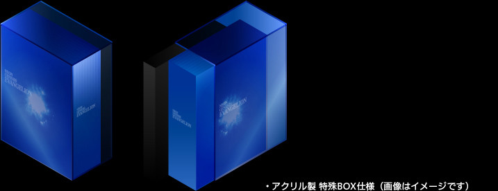 evangelion blu ray set
