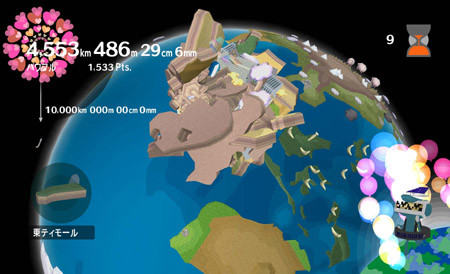 As played-out as Katamari is, it's hard to make something like this boring.