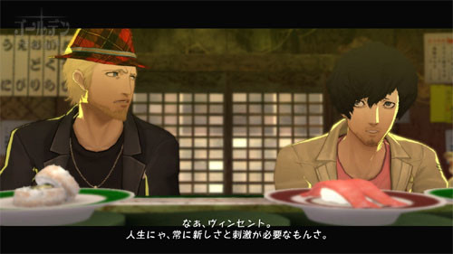 If you get the worst endings in the Persona games, the teenage heroes grow up to become soulless adult hipsters.