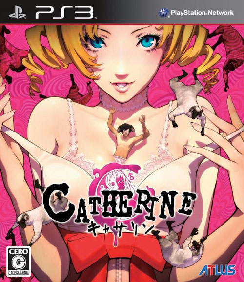 My apologizes for destroying the innocence of all the eight-year-olds who landed here by Googling for Yu-Gi-Oh! pictures.