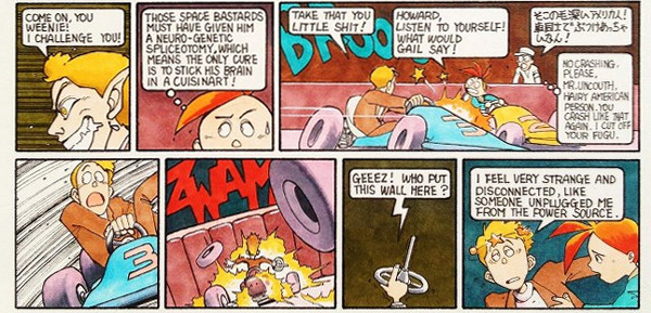 'Gail' being Gail Tilden, head editor of Nintendo Power and minister of propaganda.