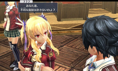 For the last time, I'm not tsundere. I just DON'T LIKE YOU.