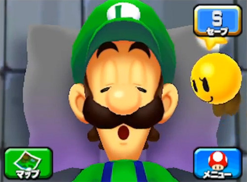 You think you can escape humiliation in your sleep, Luigi? You are WRONG.
