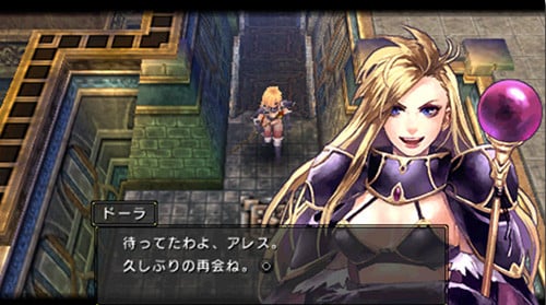 Translation: 'Let's see Nintendo censor my outfit NOW!'