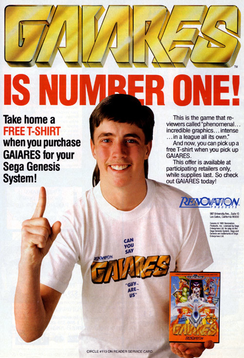 Professional gamer Jamie Bunker met his wife working at Renovation and now has a career in software. So it's OK to laugh at vintage-1991 him.
