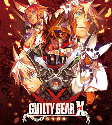 Featuring BRIDEBOOBS, SER PONYTAIL, PIRATE KID, FREDDIE MERCURY, AND POPE KOGAL XVI.