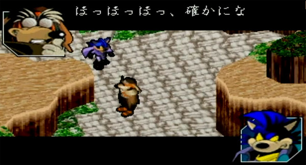 Willy Wombat went on to a new career as a fan-created Sonic the Hedgehog character.