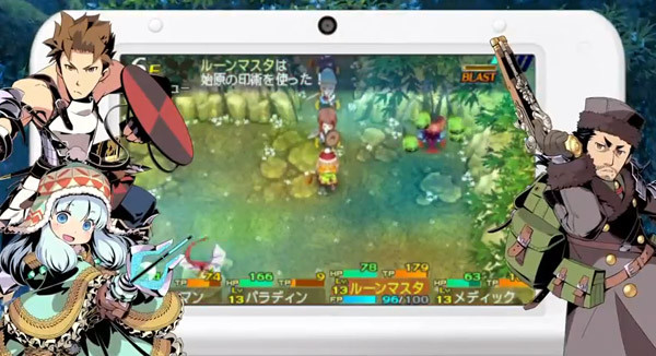 And if you die even once in the dungeon, your game ejects itself from the 3DS and crawls into the nearest furnace.