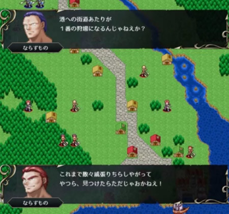Yes, but CAN I MAKE HERMERT THE SHY ARCHER MARRY CARVINIA THE CRAZY PEGASUS KNIGHT.