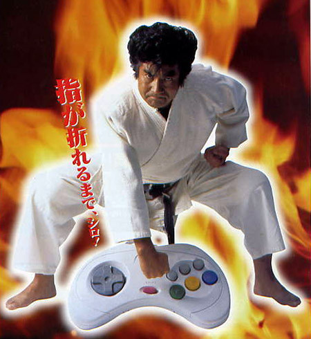 The Japanese Saturn had more games, better support, and a longer life, but...uh, well WE had controllers that didn't get discolored as easily.