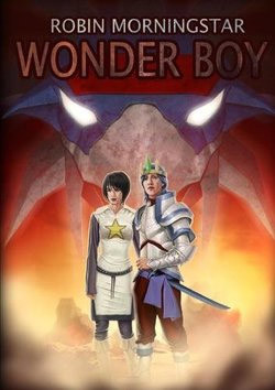 Yeah well, I bet it's more watchable than Eragon.