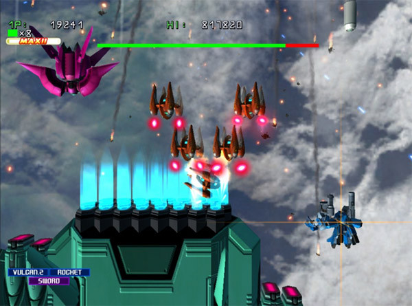 It's not Ikaruga, but it's nicer than Mushihimesama.