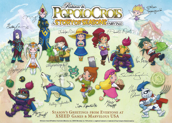 Something about this screams LEVEL-5, but remember that Popolocrois came first.