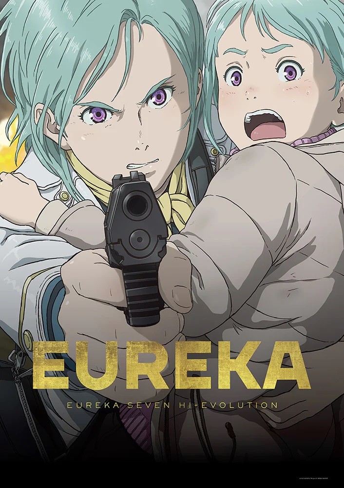 邦楽 NAOKI SATO \"EUREKA SEVEN HI-EVOLUTION\" Eureka Seven Hi-Evolution 1 Soundtrack // Even Though Adrock
