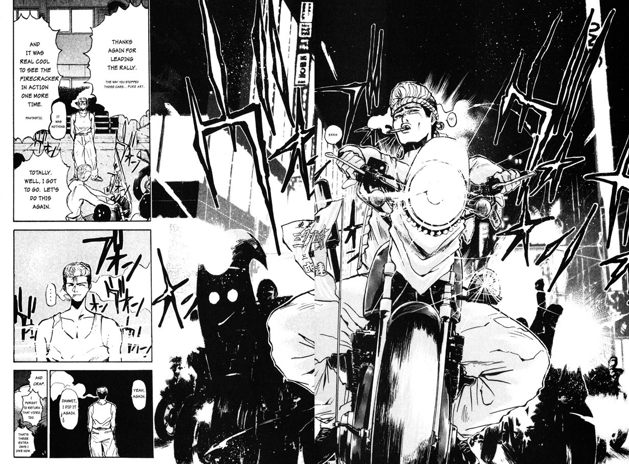 Exclusive: Kodansha Comics Publishes Great Teacher Onizuka, GTO: 14