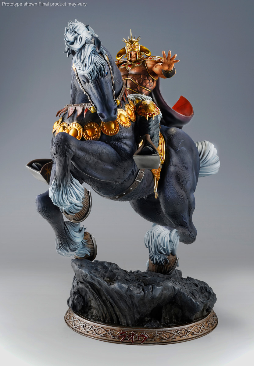 ツメアート　ラオウ　RAOH KING OF HOKUTO フィギュア Raoh –King of Hokuto HQS by Tsume Open for Pre-orders