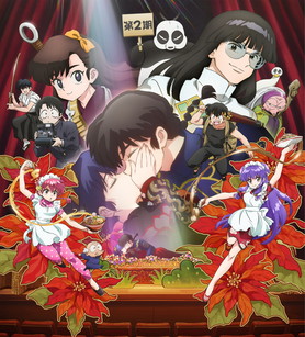 ranma_season2_kv1