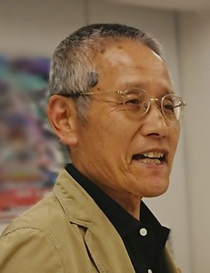 kato