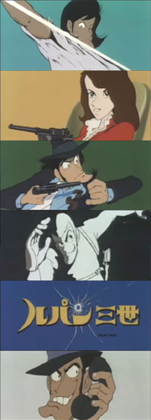Lupin III Original Pilot