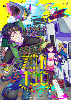 zon100_mv_230601_en