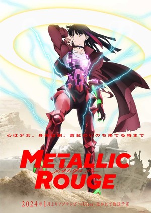metallic-rouge-announce-jp-kv