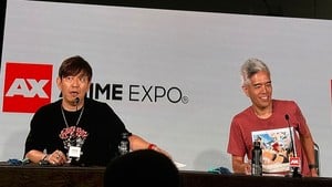 ax2025ff1