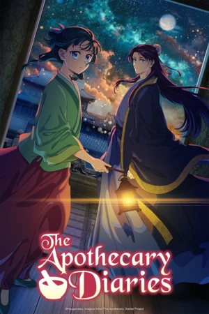 apothecary-panel.png