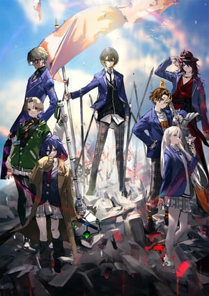 key-art-1-.png