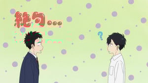 vlcsnap-2025-07-27-13h34m28s787.png