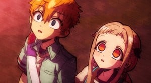 kou-nene
